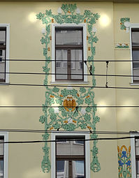 Floral ornament paintings of the frontage