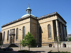 La :cathédrale du Christ-Roi de Katowice (de).