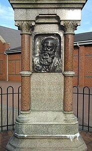 Public memorial statue to Charles Latham
