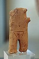 Fragment of a female figurine, Phlius (Flious), 4500-3200 BC