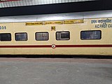 14512 Meerut City-Prayagraj Sangam Nauchandi Express is standing on Platform 1 of Meerut City Junction.