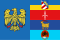 Flag of Friuli and of Venezia Giulia