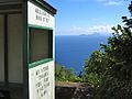 Bus stop in Upper Hell's Gate, on "The Road"