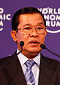 Hun Sen, Président du parti depuis 2015 Premier ministre depuis 1985