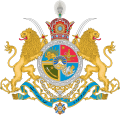 Coat of Arms Pahlavi Iran, showing a Zulfiqar sword in the lower-left shield quadrant (1925 and after).