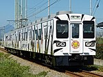 700形電車（「群馬サファリパーク」広告塗装車両）