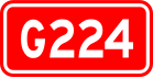 alt=National Highway 224 shield