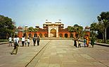 Mausoleum of Akbar the Great, Agra.