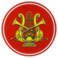 Patch of the Band of the Ministry of Defence