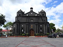 Naga Metropolitan Cathedral