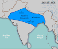 09:03, 19 January 2024ৰ সংস্কৰণৰ ক্ষুদ্ৰ প্ৰতিকৃতি