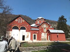 Patriarkatet i Peja i mars 2013.