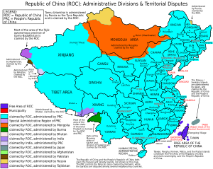 Territories Claim by Taiwan