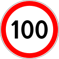 Maximum speed limit (100 km/h)