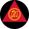 Mozambique (1975–2011)