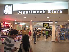 Old SM Department Store