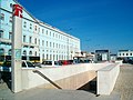 L'ingresso della stazione