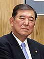 Shigeru Ishiba, Prime Minister of Japan