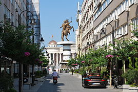 Vapcarov Street, in the city centre