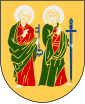 Грб