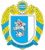 Coat of arms of Svitlovodsk Raion