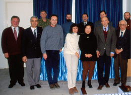 Vakfın kurucularından bir kısmı (Taksim 1996, Gündüz Aybay Ofisi) Ön sıra sağdan sola: Prof. Dr. Kasım Cemal GÜVEN, Prof. Dr. Bayram ÖZTÜRK (Kurucu), Dr. Ayaka AMAHA ÖZTÜRK, Psikolog Şahika ERTAN, Prof. Dr. Akın Candan, Astsubay Haldun ERGÜNT, Prof. Dr. Neşet KADIRGAN Arka sıra sağdan sola: Prof. Dr. Hüseyin ÖZTÜRK, Prof. Dr. Şamil AKTAŞ, Avukat Kaptan Gündüz AYBAY, Reklamcı Ender ÇILGIN, İşletmeci ASAF ERTAN