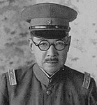 General Hisao Tani[139]