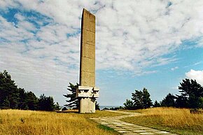 Советский мемориал в Техумарди, 2005 год