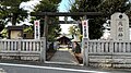 Tenso torii