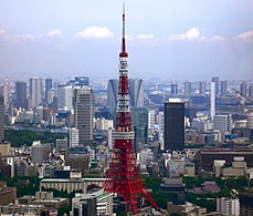 Tokyo Tower, built in 1958