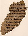 Uncial 0308 (en) est un fragment du livre de l’Apocalypse.