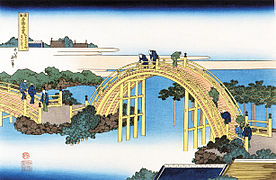 Hokusai