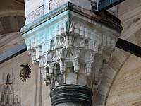 Muqarnas capital inside the courtyard of the Bayezid II Mosque in Istanbul (1500–1505), Ottoman period