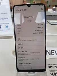 Samsung Galaxy A31