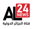 Logo de AL24 News.