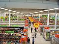 Image 6Inside an Asda supermarket in Keighley, West Yorkshire (from Supermarket)