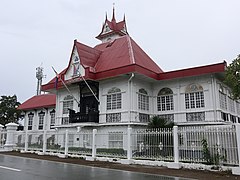 Aguinaldo Shrine