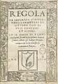 Regola da imparare scrivere varii caratteri de littere con li suoi compassi et misure, 1533
