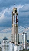 Bangkok Baiyoke Tower II.jpg