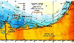 אזור התרחשות הקרב