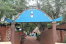 A shrine at Kasangati for Ndaula, Kiwanuka and Wanemas spirits.