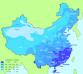 المتوسط السنوي لهطول الأمطار في مناطق مختلفة من بر الصين الرئيسى وتايوان