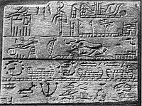 Ivory plaque of Menes (3200–3000 BCE)