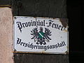 A German enamel sign type