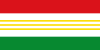 Flag of Lebrija