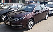 Geely Yuanjing II front (FC2) facelift
