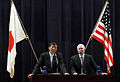 Ishiba and United States Robert Gates, 8 November 2007.