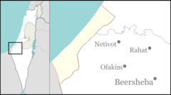 Be'eri is located in the Gaza Strip