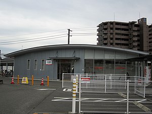 Station entrance