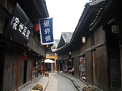Lane in Huanglongxi